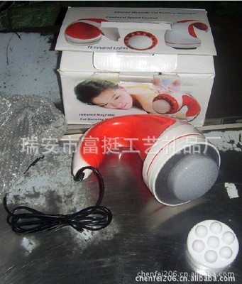 廠家直銷 推脂機(jī)正品 腰部按摩器 遠(yuǎn)紅外燈 碎脂機(jī) 甩脂機(jī)圖片,廠家直銷 推脂機(jī)正品 腰部按摩器 遠(yuǎn)紅外燈 碎脂機(jī) 甩脂機(jī)圖片大全,瑞安市富挺工藝禮品廠-