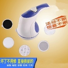 【推脂塑身按摩】最新最全推脂塑身按摩 產品參考信息